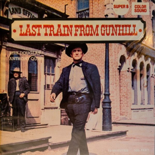 Last train from Gunhill