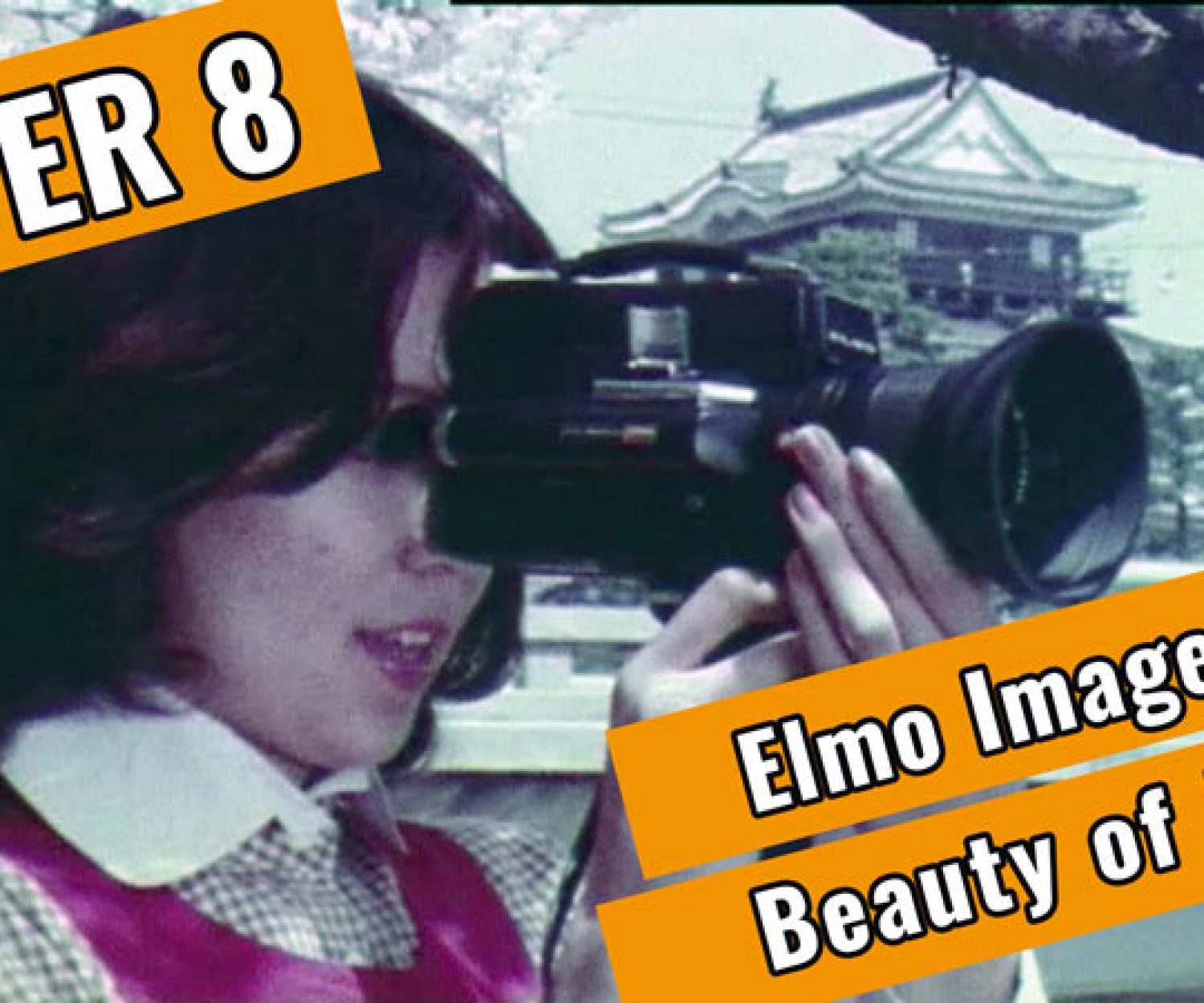 Elmo Ltd. Imagefilm