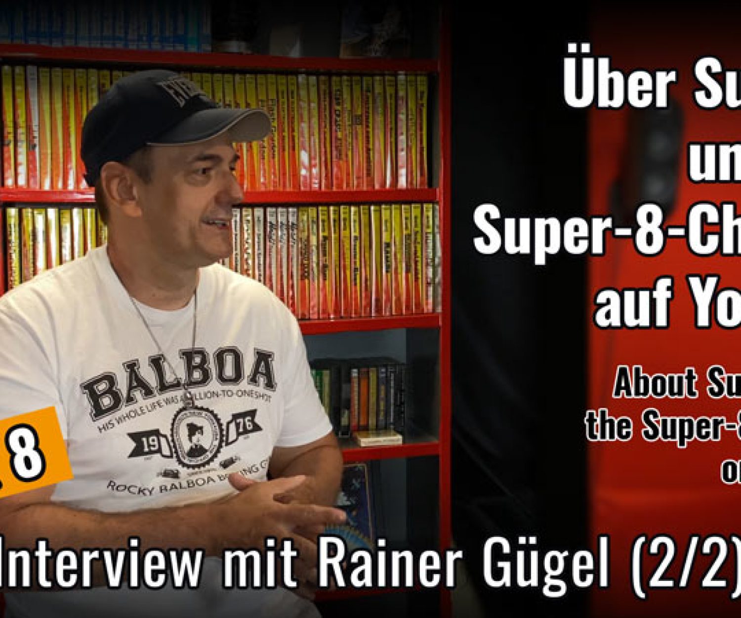 Super 8 Rainer Gügel