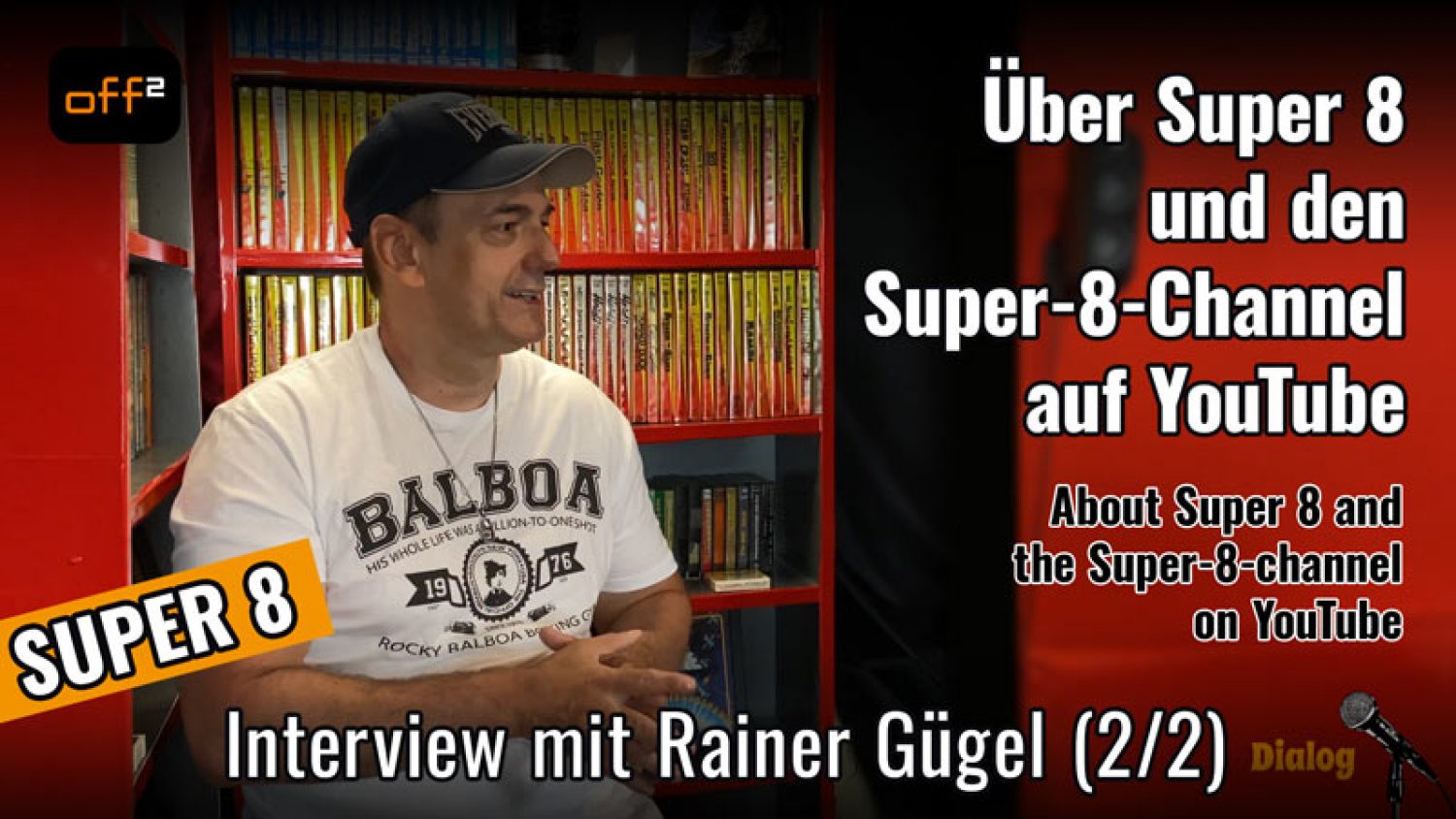 Super 8 Rainer Gügel