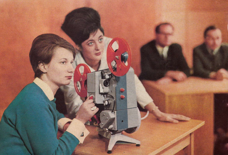 Pentax P81 Normal 8 Projektor mit Magnetton