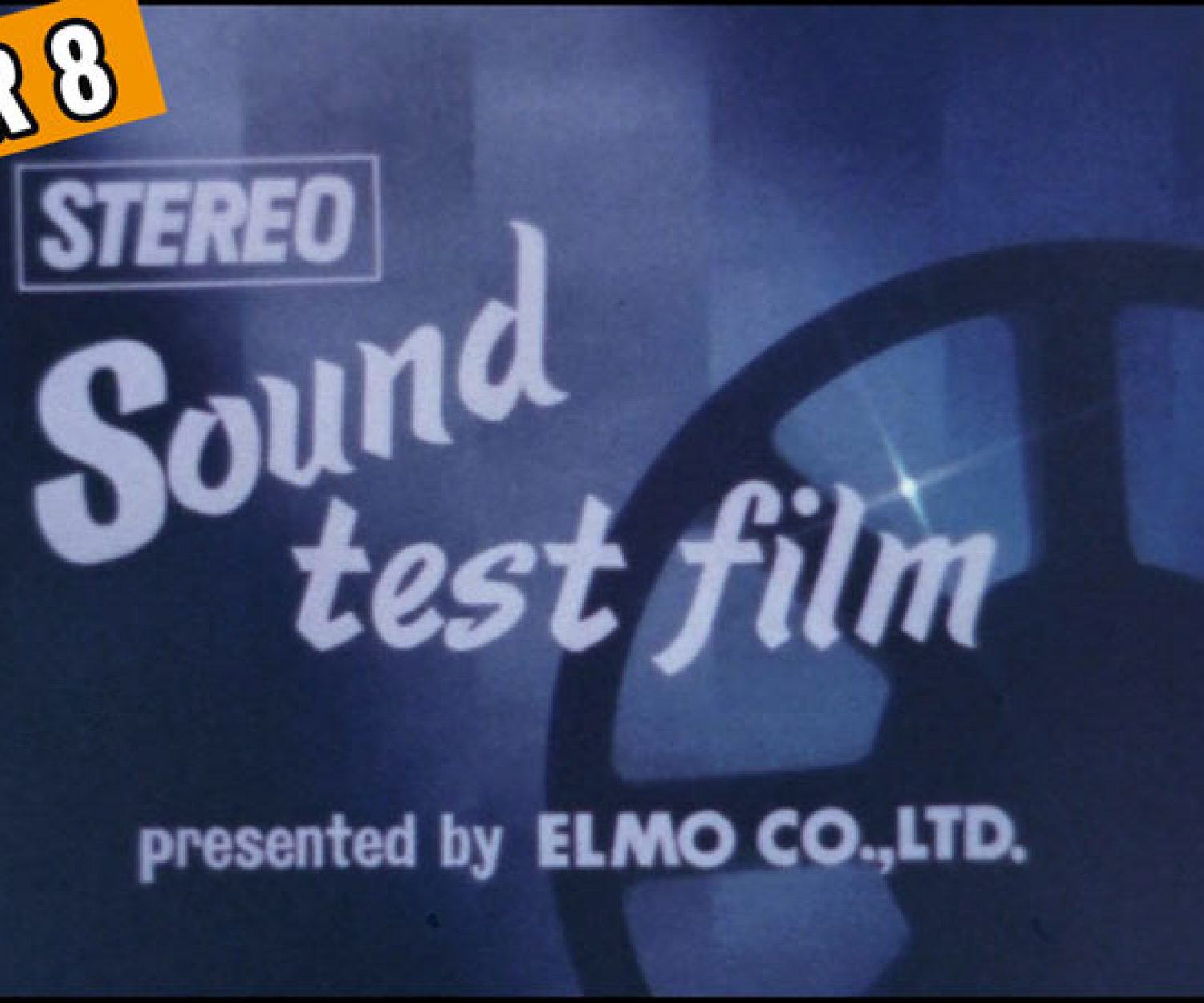Elmo Stereo Sound Test Film