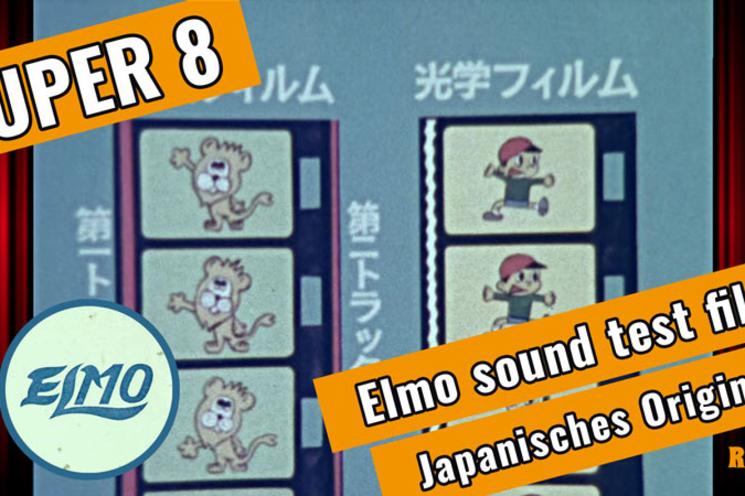 Elmo Sound test Film