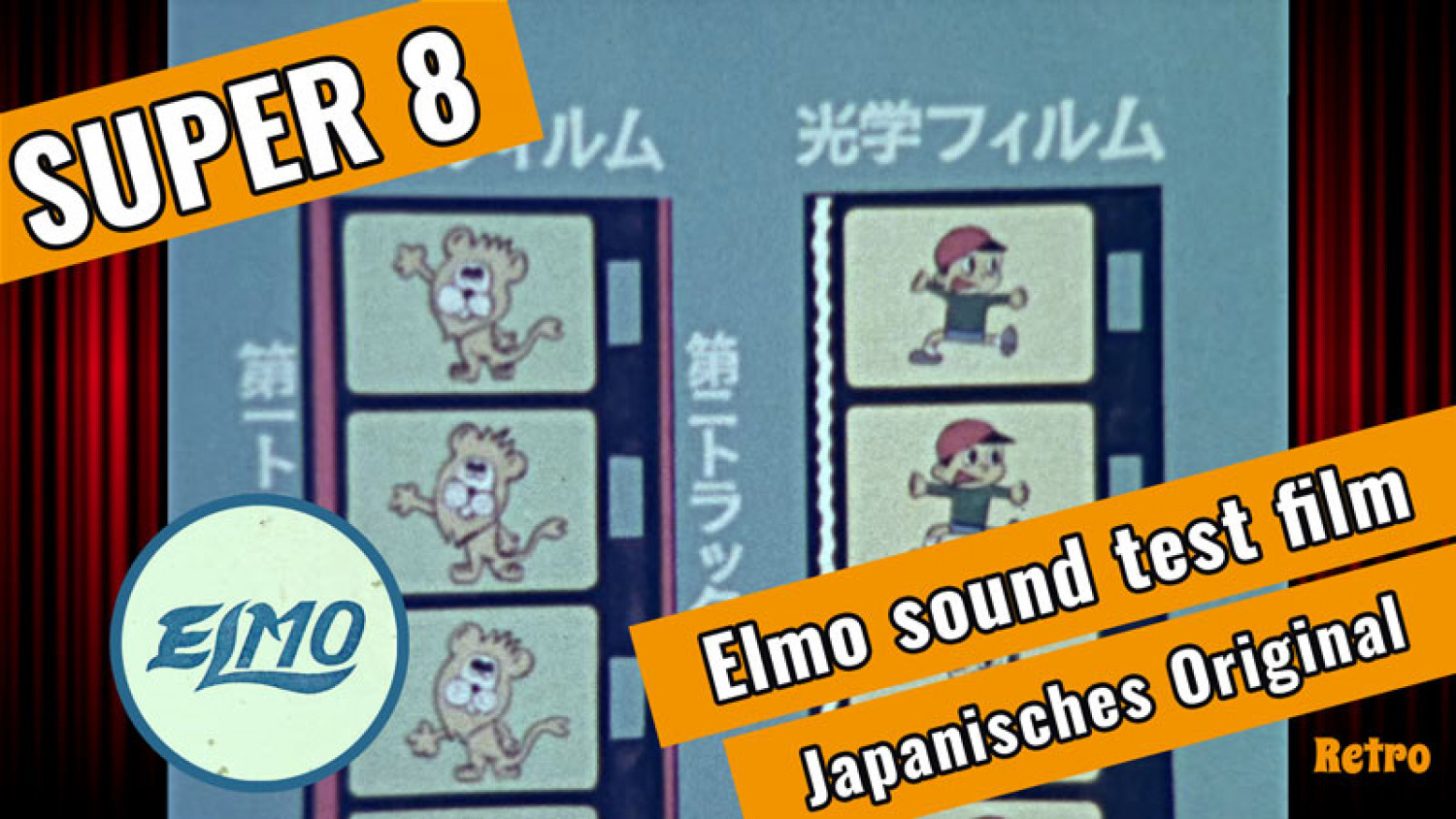 Elmo Sound test Film